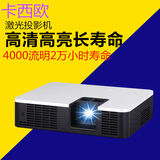 二手4000流明激光投影机H400XN高清无线1080P家用3D投影仪 默认