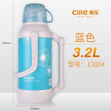 希乐热水瓶 家用保温壶 保温瓶玻璃内胆暖瓶不锈钢暖壶开水瓶 蓝 3.2L 【玻璃内胆】