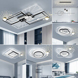 菲奇普 简约客厅灯后现代轻奢时尚北欧卧室书房灯LED全屋灯具套餐组合 黑色套餐：四室两厅（包安装） 三色光