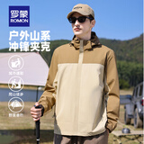 罗蒙（ROMON）【男女同款】户外冲锋衣秋季新款撞色情侣连帽防风登山外套男 2321A番木棕/椰壳色【男款单冲】 M