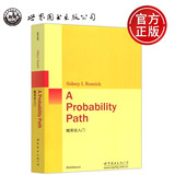 现货包邮 概率论入门 英文版 A Probability Path [美]Resnick,S.I. 统计应用概率论 数学金融工程专业 世界图书出版公司