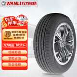 万力轮胎/WANLI汽车轮胎 195/60R16 89H SP203 适配天籁/朗逸/速腾/新骐达