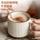 拜杰马克杯咖啡杯陶瓷水杯燕麦杯水杯泡茶杯杯子男杯子女早餐杯果汁杯
