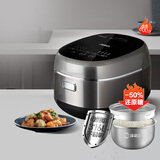 爱仕达（ASD）4L无涂层电饭煲家用 3-4个人 316L不锈钢内胆不粘锅无涂层电饭锅家用智能电饭煲柴火饭0涂层 低糖饭煲 4L AR-F40E819