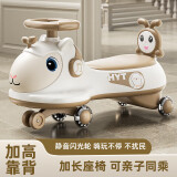 麦格萌儿童扭扭车玩具1-3-6岁小孩溜溜车防侧翻大人可坐万向轮摇摆车 小绵羊【静音轮+灯光音乐】