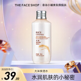 菲诗小铺（THE FACE SHOP） 大米水乳套装秋冬补水护肤品保湿干皮滋润改善粗糙肌 [1支]大米保湿水