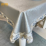 归隐新款桌布防水防油免洗长方形家用欧式茶几轻奢餐桌布酒店台布布艺 万年青银灰【镶边款】 130*180cm桌布(80*130餐桌使用)