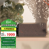 杰士（Klipsch）The One Plus 2.1声道HiFi音响 蓝牙5.3音响音箱 APP连接 多功能蓝牙音响 Plus系列 午夜黑色