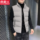 南极人棉马甲男秋冬季潮流男士棉服外套装加厚保暖大码休闲棉衣背心外穿 灰色 2XL 建议120-140斤