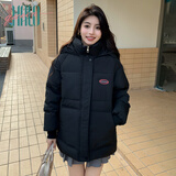 Halo Queen棉服女短款冬季韩版小个子面包服棉袄棉衣加厚外套 H138M1793