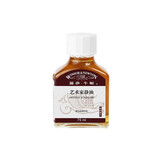 温莎牛顿【弗洛伊德同品牌】油画媒介油画颜料稀释调色绘画媒介艺术家静油75ml