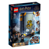 乐高（LEGO）积木拼装哈利波特76385霍格沃茨时刻魔咒课8岁+儿童玩具生日礼物