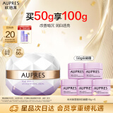 欧珀莱（AUPRES）时光锁莹透润白凝霜50g（密集保湿 轻盈透亮）