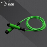 超飞跃粉半斤跳绳pvc负重成人健身减肥运动训练拳击搏击竞速绳子家用 新款粉半斤绿色