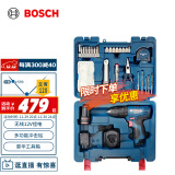 博世（BOSCH）GSB 120-LI 12V锂电电动螺丝刀冲击钻工具箱（84附件+手动工具）