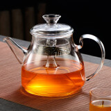豪韵耐高温加厚玻璃煮茶壶大容量1.3L壶喷淋式泡茶烧水壶红茶普洱茶具 C款 蒸煮茶壶1300毫升