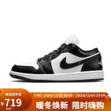 耐克NIKE篮球鞋女子AJ1乔1JORDAN 1运动鞋DC0774-101白黑38.5