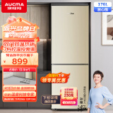 澳柯玛（AUCMA）176升 冰箱家用租房用双开门电冰箱双门小冰箱二门小型冰箱节能低噪 以旧换新 BCD-176NE