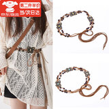 海伊朵民族风编织腰带女配连衣裙子复古装饰蝴蝶腰链波西米亚裙带配饰潮 蝴蝶编织腰带-蓝色