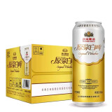 燕京啤酒 12度原浆白啤 铝罐500ml*12听整箱装