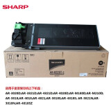 夏普（SHARP）AR-021STC原装墨粉盒 适用AR3020/3821/4821/4020 AR-022STC 墨粉盒 9000页 经典单支