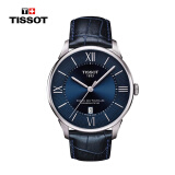 天梭（TISSOT）瑞士手表杜鲁尔系列自动机械男表送礼T099.407.16.048.00