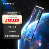 七彩虹（Colorful）4TB SSD固态硬盘 M.2接口(NVMe协议) CN700 PRO系列 PCIe 4.0 x4 可高达7400MB/s
