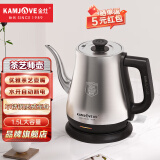 金灶（KAMJOVE）茶艺专用电热水壶长嘴烧水壶家用1.5L大容量电水壶开水壶 T-94 不锈钢色