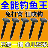 超声波诱鱼器黑科技声呐探鱼器太阳能万能进口声波聚鱼剂捕鱼神器 一个【诱光整条河】