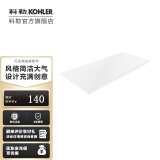 科勒（KOHLER） 格跃浴室挂件置物架马桶刷架纸巾盒卷纸架 置物盘300mm白色