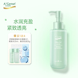 安安金纯安安金纯橄榄油深层水嫩菁透紧肤水150ml 控油化妆水保湿爽肤水