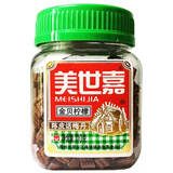 美世嘉咸金枣丹盐金枣咸柠檬老香黄老咸桔盐津枣陈皮金桔消食潮汕 金贝柠檬110gX6瓶