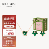 LOLA ROSE罗拉玫瑰长情礼盒常青藤女士耳钉项链女生日礼物送女友