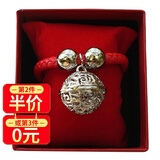 曼斯特猫咪狗狗镂空铃铛 宠物项链泰迪比熊猫咪项圈铃铛九重紫宫铃 红色