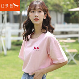 红蜻蜓 t恤女短袖新款2025年夏季女装正肩上衣衫女士打底纯棉短袖女 粉色 L 【建议105-120斤】