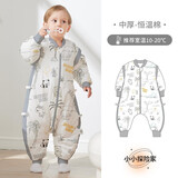 欧孕（OUYUN）婴儿分腿恒温睡袋春秋2024新款防踢被儿童宝宝冬全棉四季通用春季 探险家【恒温中厚】脚套礼盒装 S码 建议身高60-80cm(6-18个月)