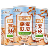 麦趣丰纯燕麦麸皮免煮粗粮膳食高纤维即食代餐饱腹无蔗糖少脂健身500g 燕麦麸皮3罐[无杯勺]