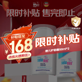 施巴（sebamed）婴儿护面霜组合装宝宝儿童擦脸霜润肤乳四季护肤霜50ml*2原装进口