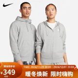 耐克NIKE男子夹克CLUB HOODIE FZ FT外套BV2649-063暗麻灰色XXL码