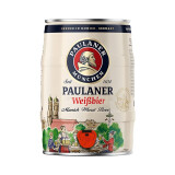 保拉纳（Paulaner）德国原装进口啤酒 保拉纳啤酒小麦啤酒 保拉纳白啤 5L 1桶