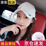 素锦初澜 帽子女春秋韩版潮棒球帽学生休闲百搭鸭舌帽男士情侣街头潮牌夏天季遮阳帽可调节大码防晒帽 KEEP字母白