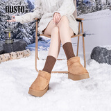 大东雪地靴2025冬季新款时尚保暖长毛绒里短靴厚底增高棉鞋1206 棕色 【长绒毛保暖内里4cm厚底】 38