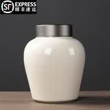 百贝 中国风陶瓷珐琅彩茶叶罐礼盒装锡盖大号家用红茶普洱密封储物罐 【吉祥罐、中号】珍珠白