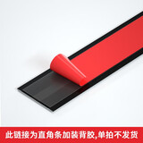 青青丽舍一字平板压条平扣铝合金线条装饰钛条金木地板压线条自粘扣条封边 加背胶【2.7米整根价格】 铝合金 一字平板压条