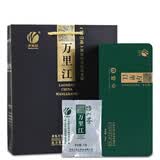 万里江春茶崂山绿茶2026新茶100g青岛特产5克*20袋礼盒清香型