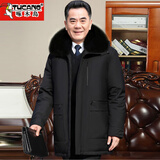 啄木鸟羽绒服男中老年人活里活面加厚外套冬季男装爸爸中长款连帽衣服 黑色-带毛领 3XL(建议160-175斤)