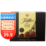 乔慕（Truffles） 法国进口松露形黑巧克力纯可可脂黑松露形巧克力节日生日送礼 70%黑巧200g礼盒装