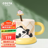 COSTA马克杯陶瓷水杯咖啡杯牛奶杯带勺胖哒幼联名杯匙组380ml