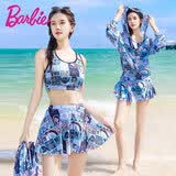 芭比游泳衣女分体三件套保守时尚印花平角遮肚显瘦小胸海边度假游泳装