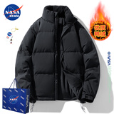 NASA REMM新国标90%白鸭绒羽绒服男冬季立领面包服青少年学生宽松保暖外套 黑色 3XL 建议180-190cm/160-185斤